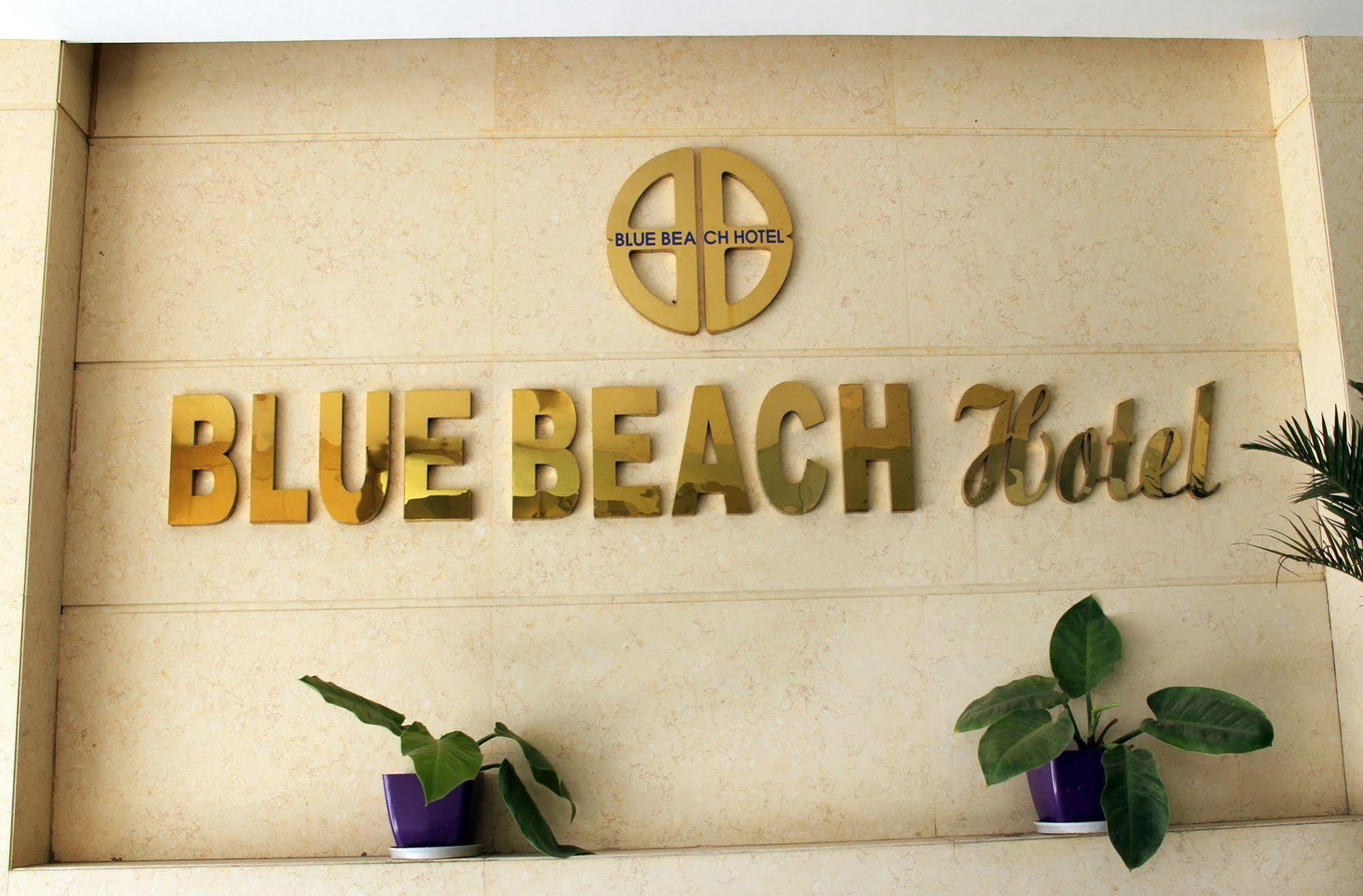 Blue Beach Hotel Дананг Экстерьер фото